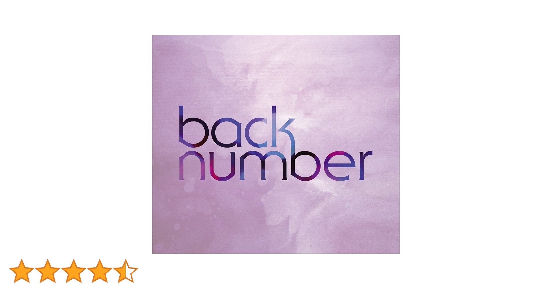 back number シャンデリア アナログ盤 芽瑠璃堂 ＞ BACK NUMBER 『シャンデリア (2LP)（12インチ）』UMJK9091-92